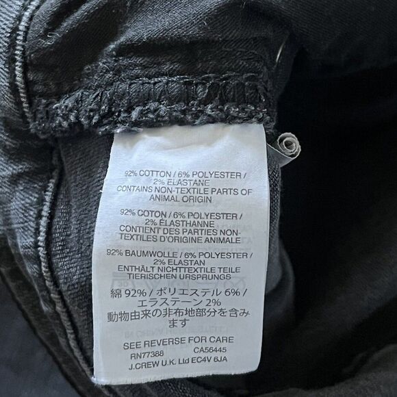 MADEWELL 9" High Rise Skinny Jean Size 30 Womens Black Excellent Condition - Picture 7 of 9